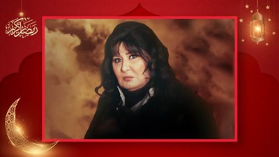 سهير رمزي : مسلسلي ليل أم البنات نجح وهو من الأعمال الأكثر مشاهدة في رمضان 