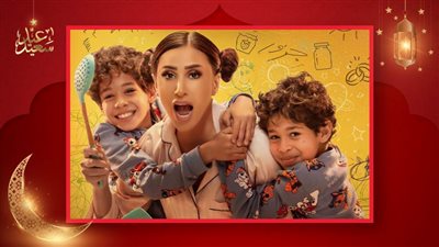 كامل العدد أفضل مسلسل عُرض على منصة في رمضان 2023