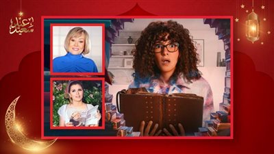 هالة فاخر : دنيا سمير غانم امتداد لـ سعاد حسني ومسلسل جت سليمة مختلف عن مسلسلات رمضان 