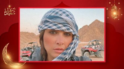 بالصور : سفاري ياسمين عبدالعزيز بعد نجاح مسلسلها ضرب نار