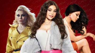 بعد تحقيقها 3 ملايين بفيلم رمسيس باريس .. ما هو ثمن هيفاء وهبي في السينما ؟ 