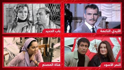 أبرزها الأيدي الناعمة وباب الحديد والنمر الأسود وفتاة المصنع .. أشهر الأعمال التي تناولت عيد العمال 