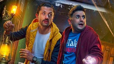 كريم محمود عبدالعزيز ومصطفى خاطر يبدآن تصوير الجزء الثاني من مسلسل البيت بيتي 20 مايو الجاري