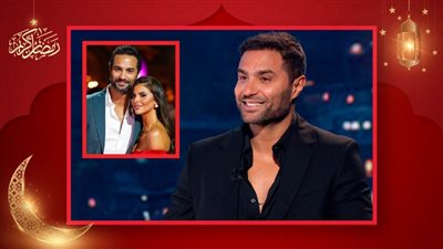 كريم فهمي : اشتغلت في صيدلية في الأرياف وموديل إعلانات قبل الفن وباخد رأي مراتي في كل قرارتي