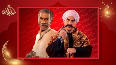 الكبير 7 ورمضان كريم 2 .. مسلسلات تناولت الجانب الخفي من حياة البلوجر