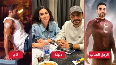 كلمة السر بيتر ميمي .. ياسمين صبري وتامر حسني وأحمد فهمي نجوم أفلام السوبر هيرو