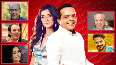 القائمة الكاملة لأبطال فيلم البريمو بطولة محمد هنيدي وغادة عادل