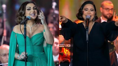 بالصور .. كل النجوم في حفل روائع محمد الموجي بموسم الرياض