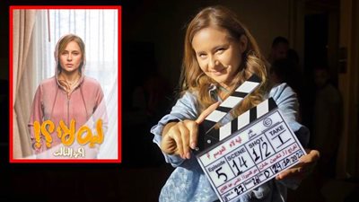 عرض مسلسل ليه لأ 3 بطولة نيللي كريم الشهر المقبل على منصة شاهد 