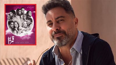 المخرج هادي الباجوري : فيلمي قمر 14 لا يحمل رسالة ولم يحقق الإيرادات المتوقعة