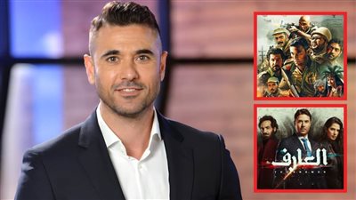 أحمد عز يتصدر قائمة الأكثر مشاهدة على Watch IT بفيلمي العارف والممر