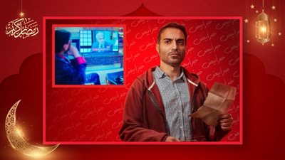 ظهور الإعلامى الراحل وائل الإبراشى فى الحلقة الـ 15 من مسلسل سره الباتع