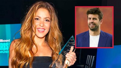  شاكيرا تلمح لـ بيكيه بعد حصولها على جائزة إمرأة العام : لا يهم إذا كان مخلصاً أم لا 