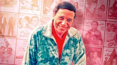 الزعيم عادل إمام .. 83 عاماً و126 فيلم و11 مسرحية و16 مسلسل وعمل إذاعى وحيد