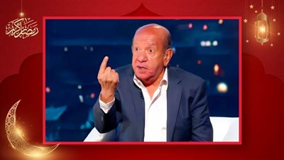 لطفي لبيب : تأثرت بحرب أكتوبر وألفت كتاب عنها وعندنا في مصر أزمة كتابة