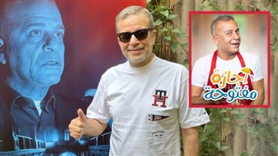 شريف منير : يوم 13 من أفضل أعمال الرعب ودوري في إجازة مفتوحة أقرب لشخصيتي الحقيقية