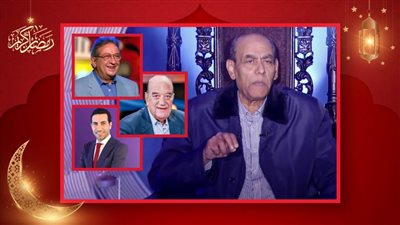 أحمد بدير : أفتقد نور الشريف وحسن حسني ولو شوفت أبو تريكة مش هسلم عليه