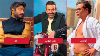 من يفوز؟ .. كريم عبدالعزيز ومحمد إمام وتامر حسني يتنافسون للمرة الثانية على شباك التذاكر 