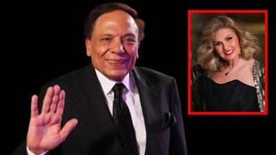 يسرا لـ عادل إمام في عيد ميلاده : حبينا الفن بسببك ونفسنا نشوفك على الشاشة قريب