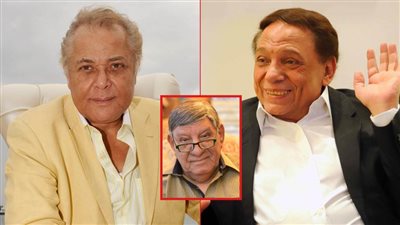 قصة مصالحة محمود عبدالعزيز لـ عادل إمام في الرابعة فجرا بسبب برنامج مفيد فوزي