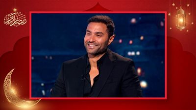 كريم فهمي : في نجوم كتير بيأذونى وأوافق على دخول بناتي الفن لو عندهم موهبة