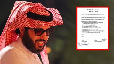 تنصيب تركى آل الشيخ رئيساً فخرياً للاتحاد الأفرو أسيوى للشطرنج