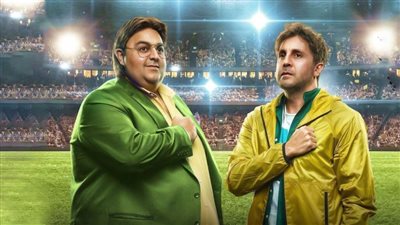 اللعبة 4 يتصدر نسب المشاهدة على منصة شاهد في مصر بعد 4 حلقات