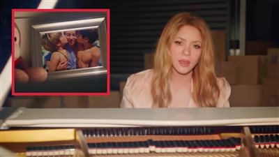 لأول مرة .. شاكيرا تشارك أطفالها فى كليب جديد بعنوان Acróstico