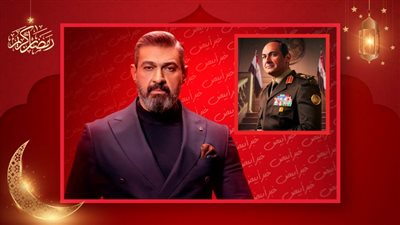 ياسر جلال : قدمت شخصية الرئيس السيسي بضمير ومسلسل علاقة مشروعة يؤكد أن الزواج الثاني يخرب البيوت 