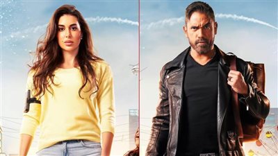 ياسمين صبري اسمها سلمى ونصابة ضمن أحداث فيلم البعبع بطولة أمير كرارة والعرض في العيد