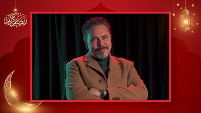 بالفيديو .. محمد رياض يجيب عن السؤال الصعب : ما الفرق بين دراما زمان ودلوقتى؟