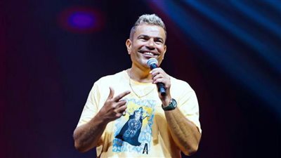 أكبر حضور جماهيري لفنان عربي .. عمرو دياب يخطف الأنظار في حفل أرينا الكويت