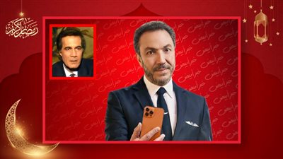 مؤلف مذكرات زوج : طارق لطفي تحدى نفسه وقدمناه بشكل مختلف عن مسلسل محمود ياسين