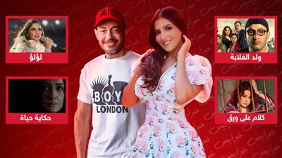 ولد الغلابة ولؤلؤ وكلام على ورق وحكاية حياة .. 4 مسلسلات جمعت مي عمر وأحمد زاهر قبل نعمة الأفوكاتو