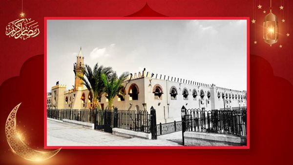 مسجد عمرو بن العاص