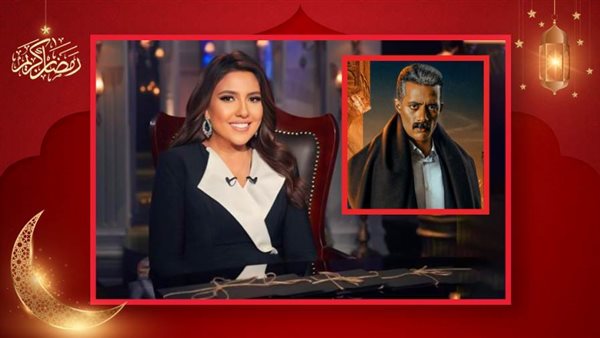 مي كساب ـ محمد رمضان