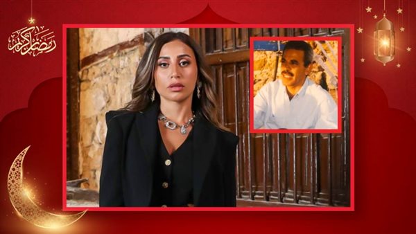 دينا الشربينى ووالدها