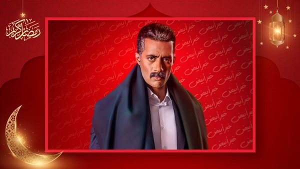 محمد رمضان