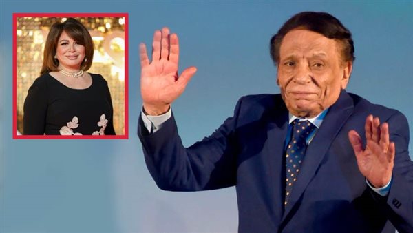 عادل إمام ـ إلهام