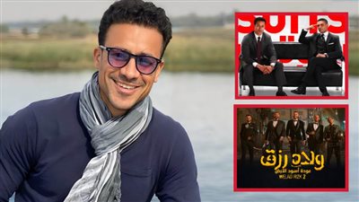  أحمد داود : أحضر لفيلم جديد ونفسي أقدم سوتس بالعربي 2 وهشارك في ولاد رزق 3