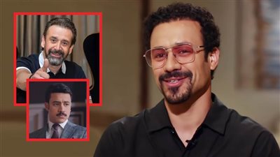 أحمد داود : نفسي اشتغل مع كريم عبدالعزيز وكنت كاره دوري في جراند أوتيل