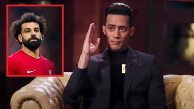 محمد رمضان : بالأرقام أنا رقم واحد واسمي براند ومحمد صلاح من أقرب أصدقائي