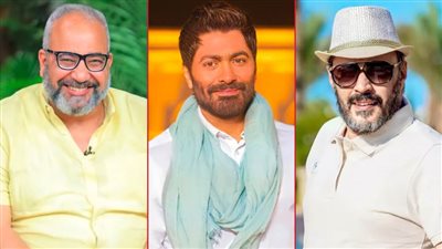 عمرو عبدالجليل بديل بيومي فؤاد بفيلم تاج بطولة تامر حسني والعرض فى عيد الأضحى