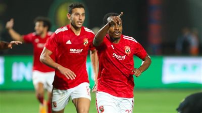 الأهلي يفوز بهدفين لهدف على الوداد في ذهاب نهائي دوري أبطال أفريقيا وينتظر حسم اللقب الأحد المقبل بالمغرب 