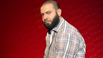 محمد فراج يستأنف تصوير مسلسل بطن الحوت بداية يونيو المقبل فى الفيوم