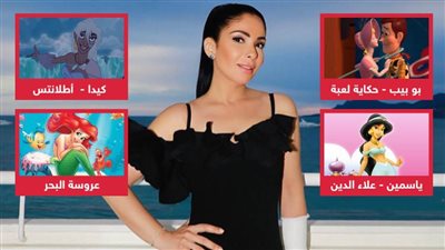 أيقونة الدراما والسينما .. أشهر الشخصيات الكرتونية التى جسدتها منى زكي