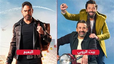 يحدث لأول مرة في صيف 2023 .. أمير كرارة بدون بيتر ميمي ولقاء الكريمان في بيت الروبي