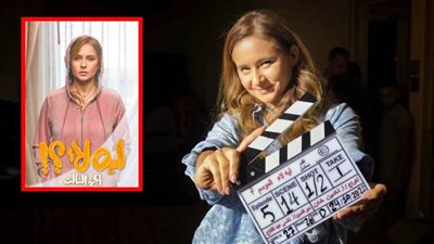 عرض مسلسل ليه لأ 3 بطولة نيللي كريم يوم 22 يونيو الجاري على منصة شاهد