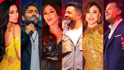أبرزهم إليسا ونجوى كرم وهيفاء وهبي وراغب علامة وحماقى وتامر حسني .. نجوم حفلات الأضحى