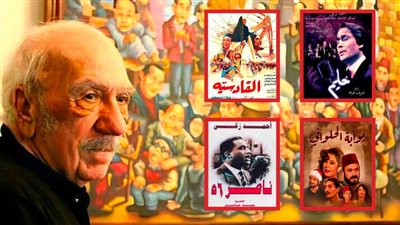 في ذكرى ميلاده .. حليم والقادسية وناصر 56 وبوابة الحلواني أبرز أعمال السيناريست محفوظ عبدالرحمن